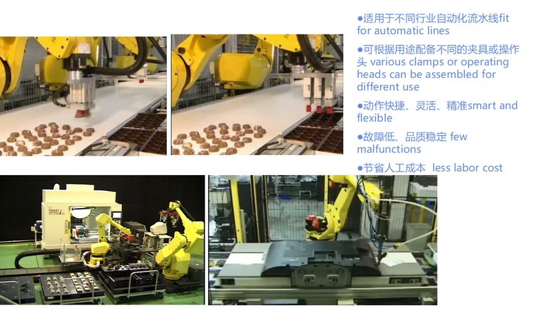 非标自动化设备报价单，你了解多少？**